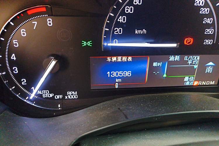 Used Cadillac ATS-L 2017 28T Tech Edition Odometer Close Up
