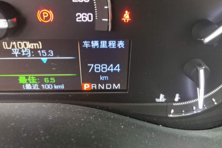 Used Cadillac ATS-L 2017 28T Tech Edition Odometer Close Up