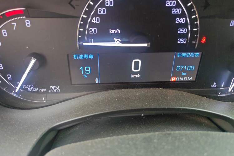 Used Cadillac ATS-L 2017 28T Fashion Edition Odometer Close Up