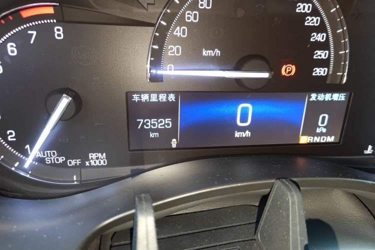 Used Cadillac ATS-L 2017 28T Fashion Edition Odometer Close Up