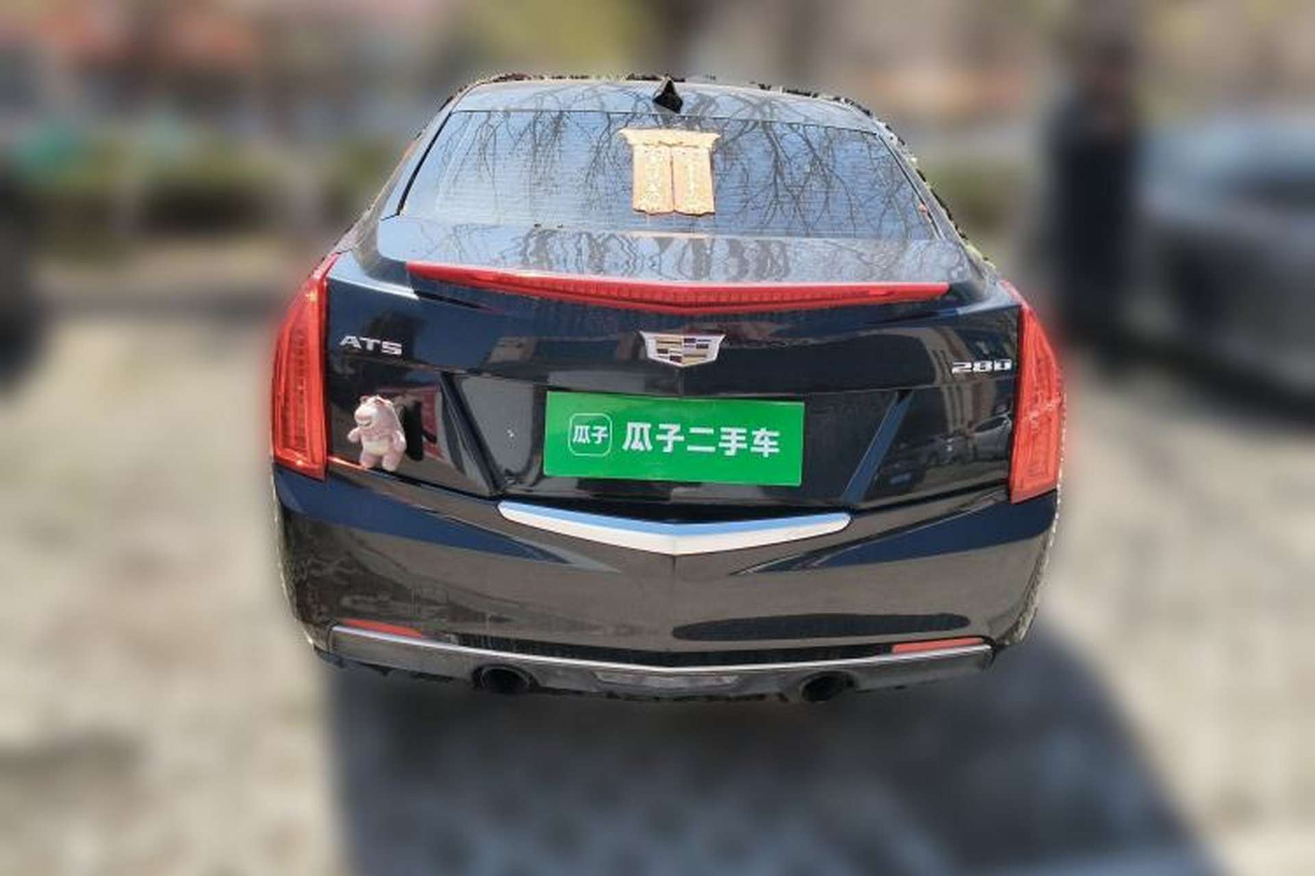 Used Cadillac ATS-L 2017 28T Tech Edition Rear