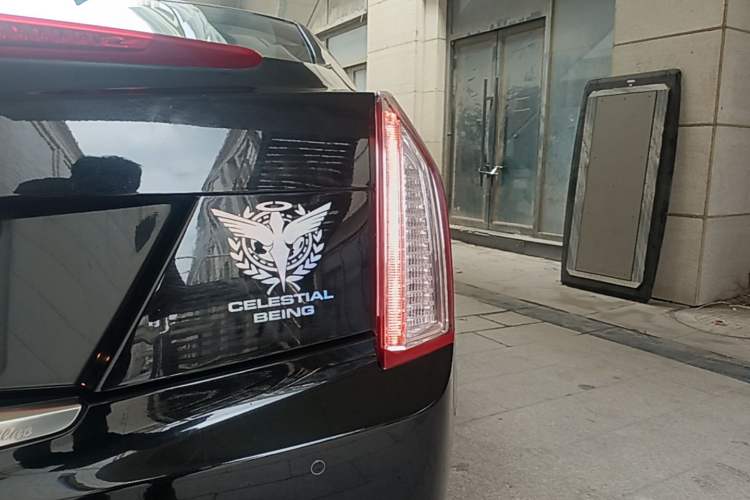 Used Cadillac ATS-L 2017 28T Tech Edition Right Rear Taillight