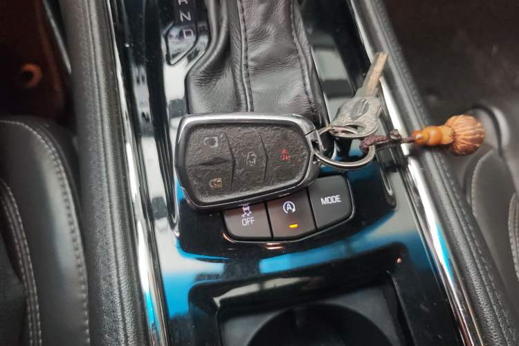 Used Cadillac ATS-L 2017 28T Fashion Edition Vehicle Key