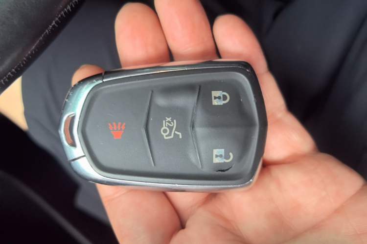 Used Cadillac ATS-L 2017 28T Fashion Edition Vehicle Key