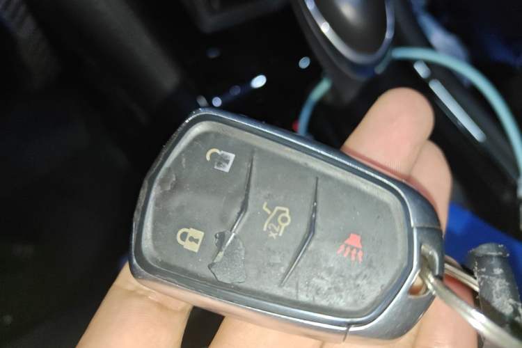 Used Cadillac ATS-L 2017 28T Fashion Edition Vehicle Key