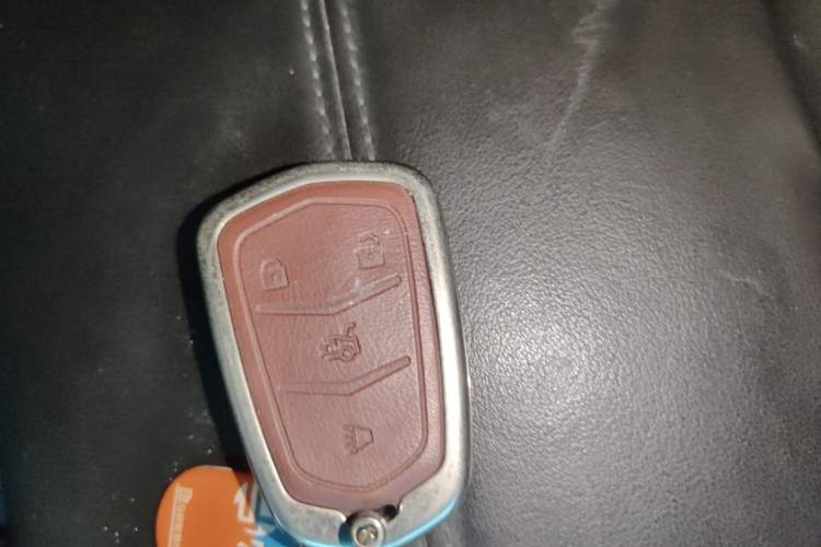 Used Cadillac ATS-L 2017 28T Tech Edition Vehicle Key
