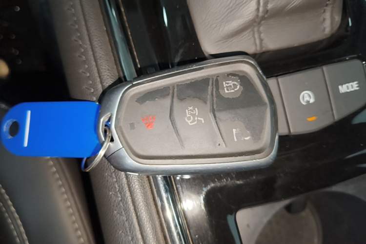 Used Cadillac ATS-L 2017 28T Tech Edition Vehicle Key