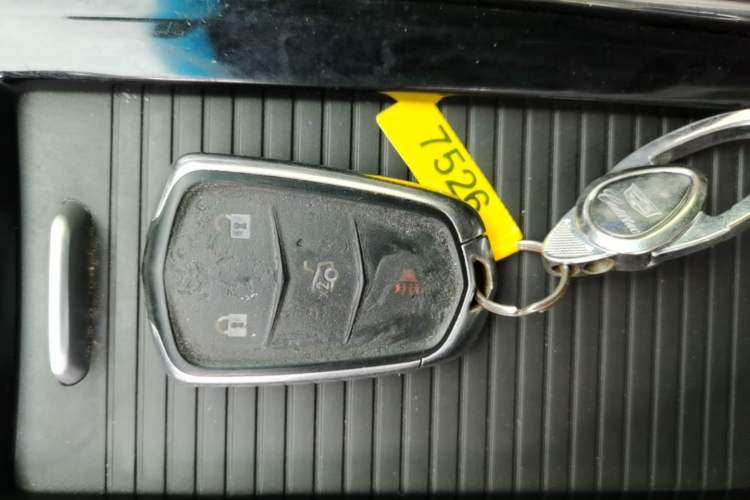 Used Cadillac ATS-L 2017 28T Tech Edition Vehicle Key