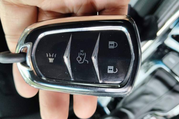 Used Cadillac ATS-L 2017 28T Tech Edition Vehicle Key