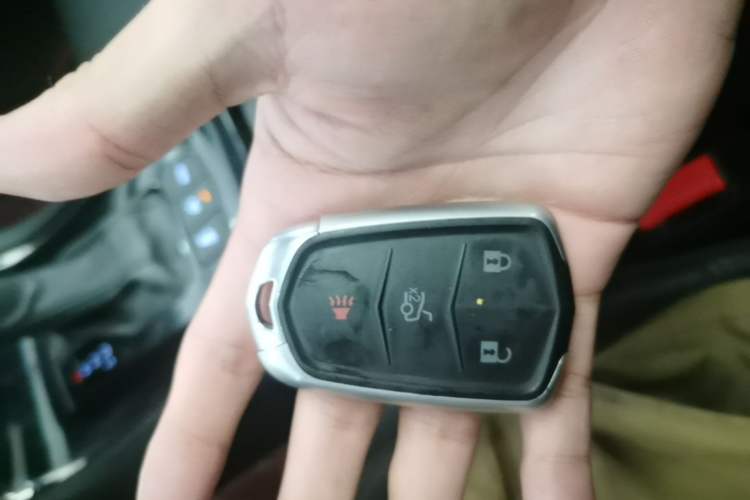Used Cadillac ATS-L 2017 28T Fashion Edition Vehicle Key