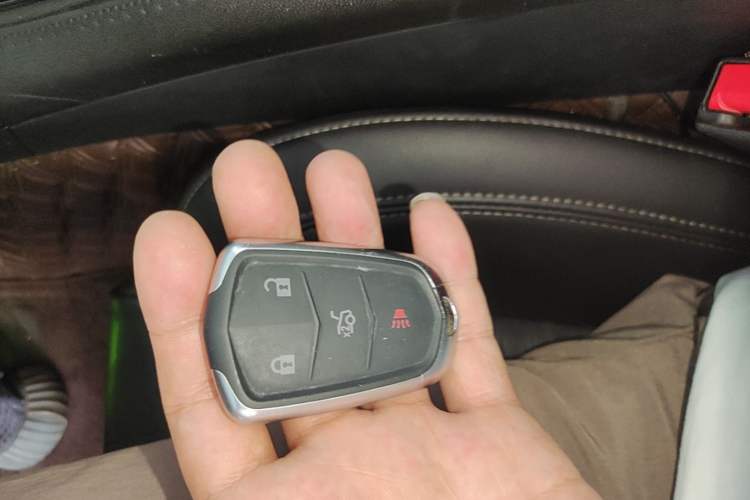 Used Cadillac ATS-L 2017 28T Tech Edition Vehicle Key