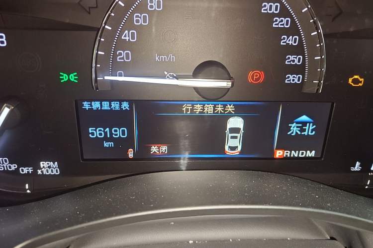 Used Cadillac ATS-L 2017 28T Tech Edition Odometer Close Up