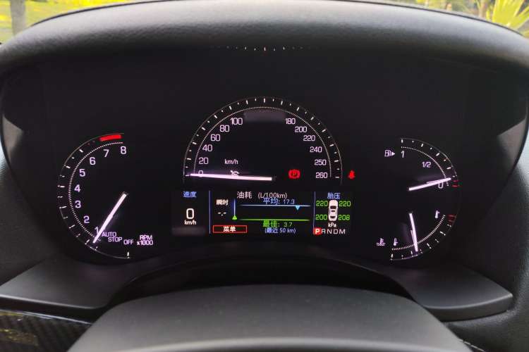 Used Cadillac ATS-L 2017 28T Fashion Edition Interior 1