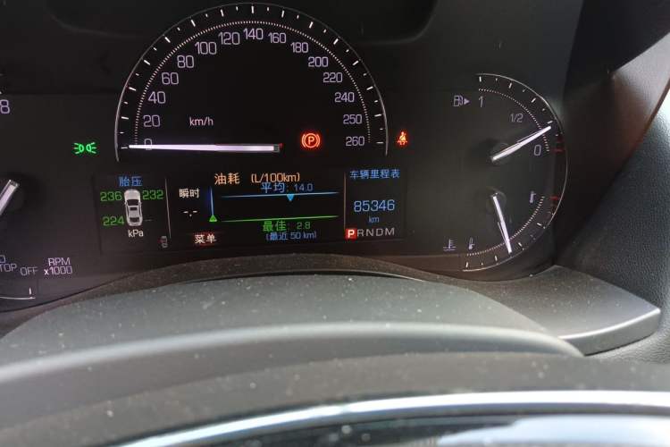 Used Cadillac ATS-L 2017 28T Tech Edition Odometer Close Up