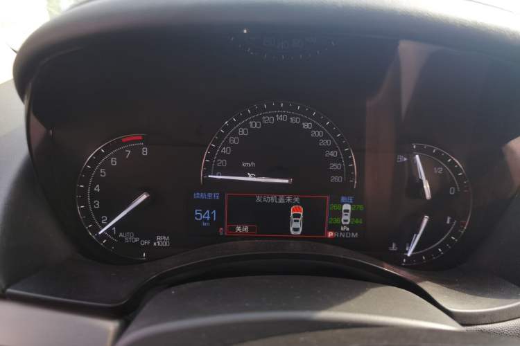 Used Cadillac ATS-L 2017 28T Fashion Edition Instrument Cluster