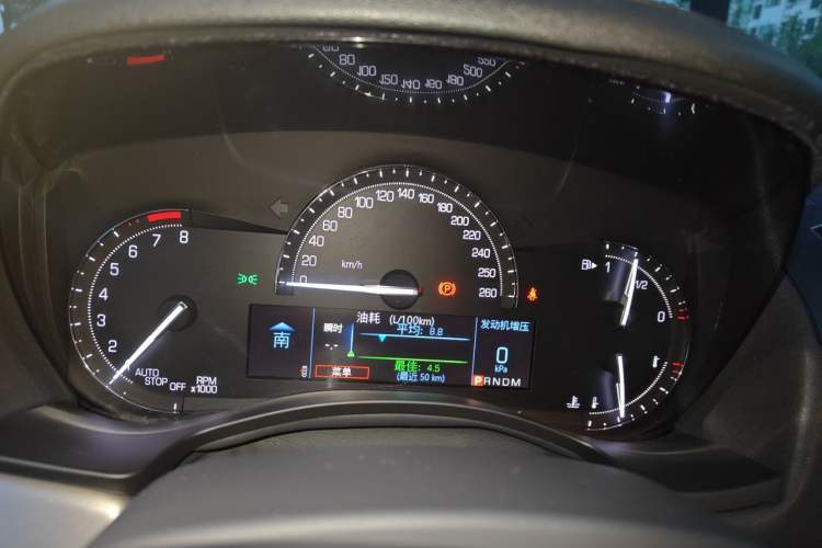 Used Cadillac ATS-L 2017 28T Fashion Edition Instrument Cluster