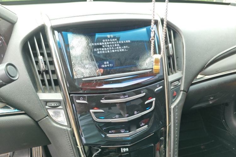 Used Cadillac ATS-L 2017 28T Fashion Edition Audio And AC Panel