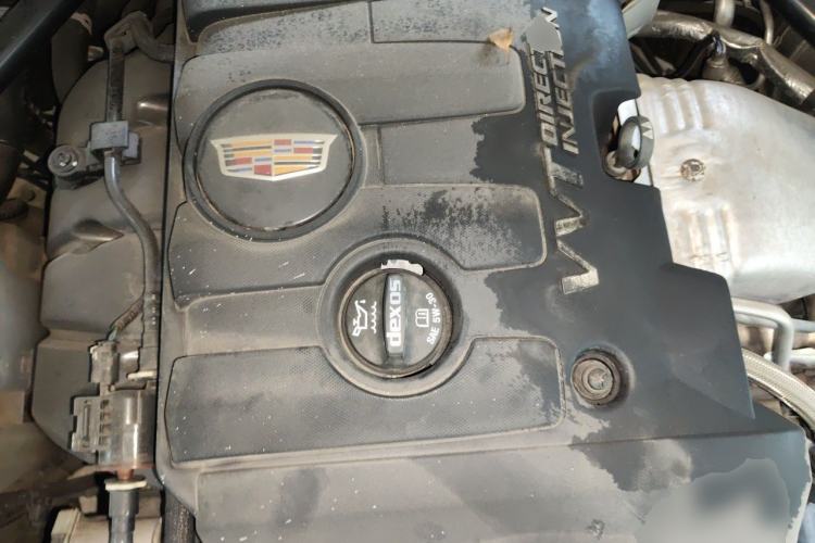 Used Cadillac ATS-L 2017 28T Fashion Edition Engine Bay