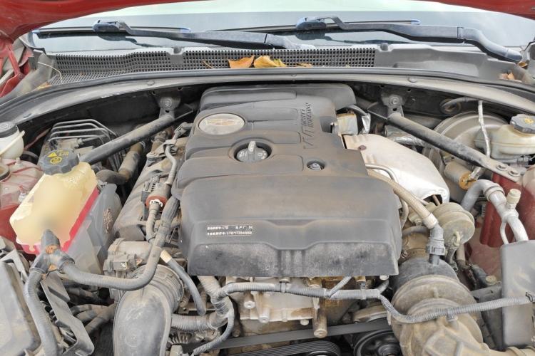 Used Cadillac ATS-L 2017 28T Fashion Edition Engine Bay