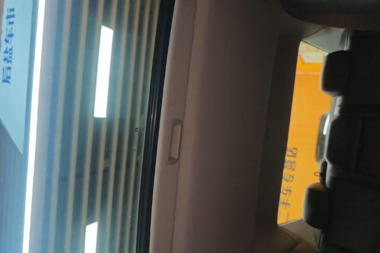 Used Cadillac ATS-L 2017 28T Tech Edition Headliner