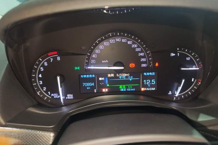 Used Cadillac ATS-L 2017 28T Tech Edition Instrument Cluster