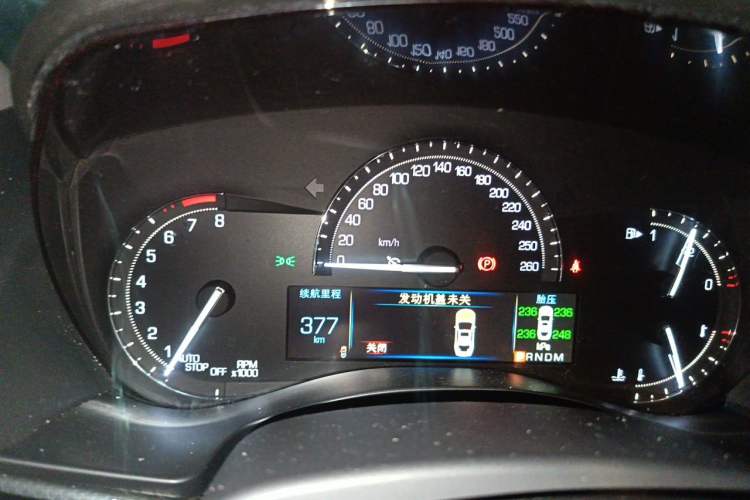 Used Cadillac ATS-L 2017 28T Tech Edition Instrument Cluster