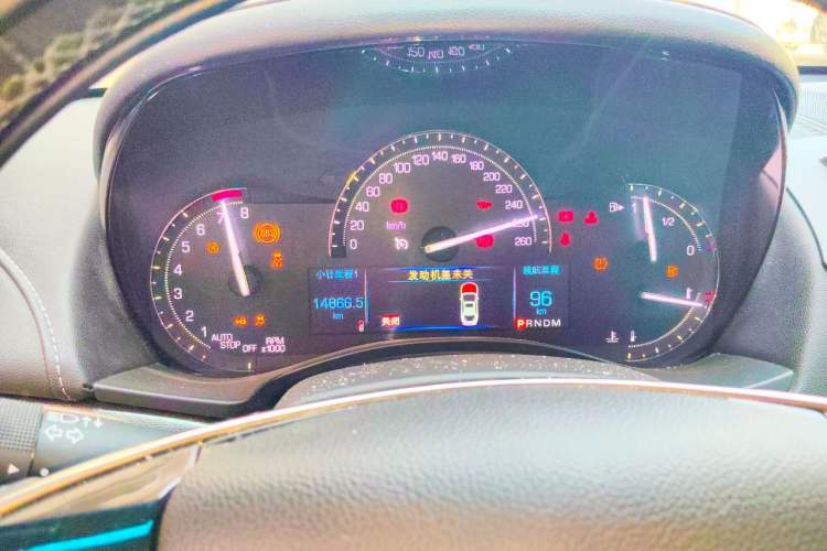 Used Cadillac ATS-L 2017 28T Tech Edition Instrument Cluster