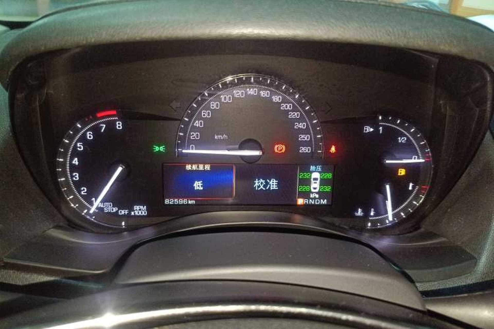 Used Cadillac ATS-L 2017 28T Tech Edition Instrument Cluster