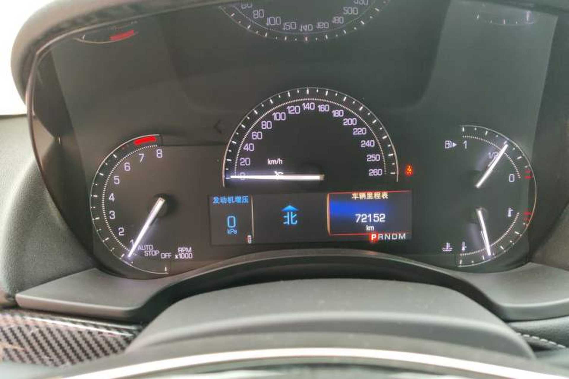 Used Cadillac ATS-L 2017 28T Tech Edition Instrument Cluster