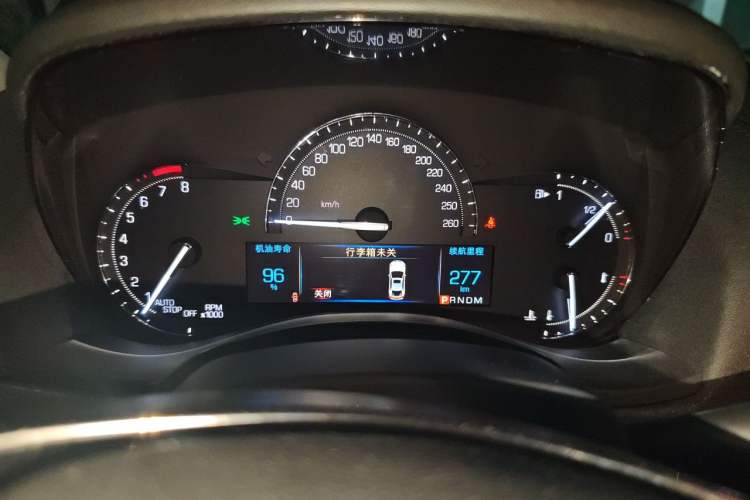Used Cadillac ATS-L 2017 28T Tech Edition Instrument Cluster