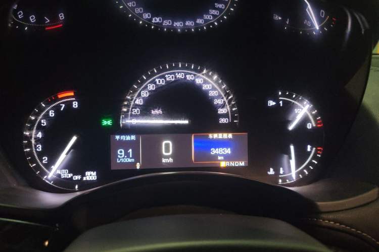 Used Cadillac ATS-L 2017 28T Tech Edition Instrument Cluster