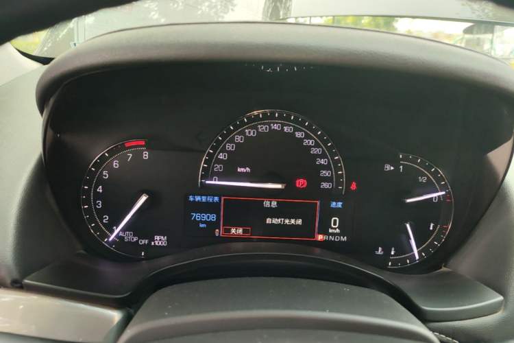 Used Cadillac ATS-L 2017 28T Fashion Edition Instrument Cluster