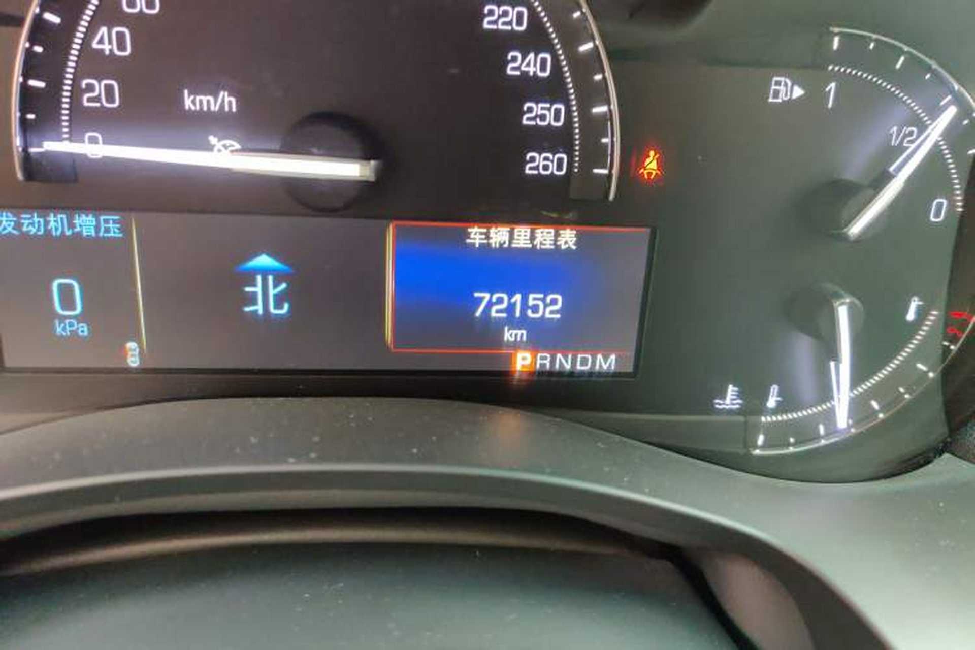 Used Cadillac ATS-L 2017 28T Tech Edition Odometer Close Up