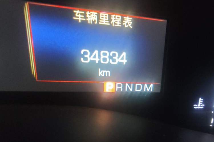 Used Cadillac ATS-L 2017 28T Tech Edition Odometer Close Up