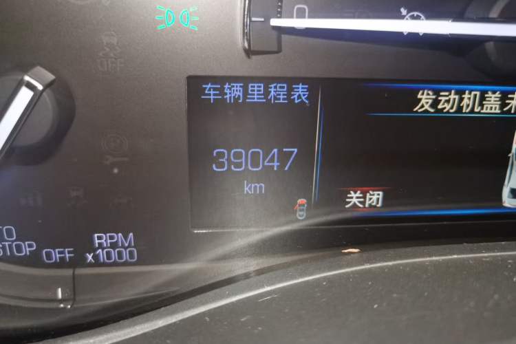 Used Cadillac ATS-L 2017 28T Tech Edition Odometer Close Up