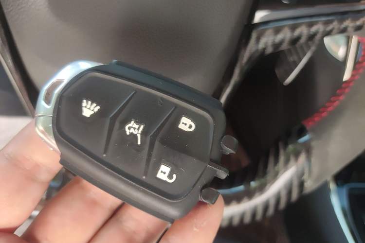 Used Cadillac ATS-L 2017 28T Fashion Edition Vehicle Key