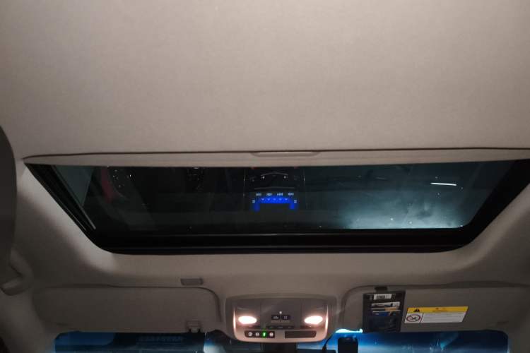 Used Cadillac ATS-L 2017 28T Tech Edition Headliner