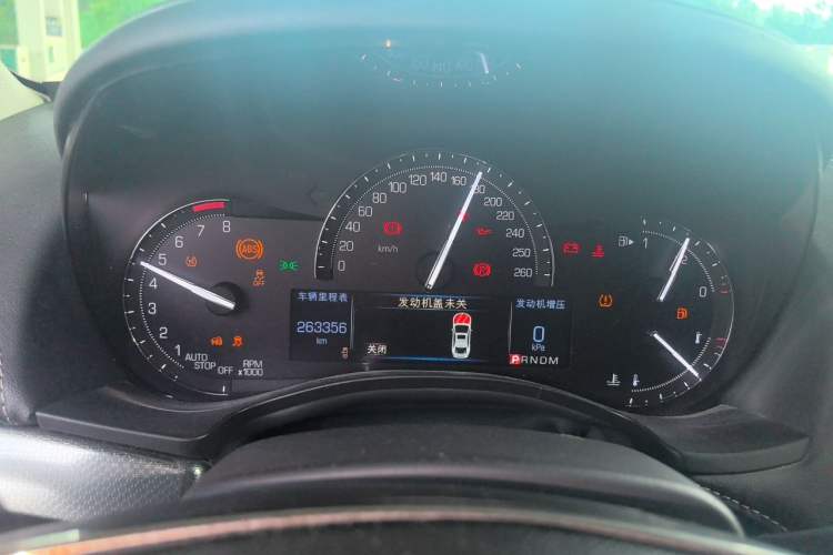 Used Cadillac ATS-L 2017 28T Tech Edition Instrument Cluster