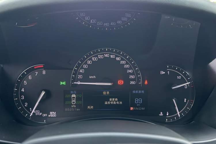 Used Cadillac ATS-L 2017 28T Tech Edition Odometer Close Up