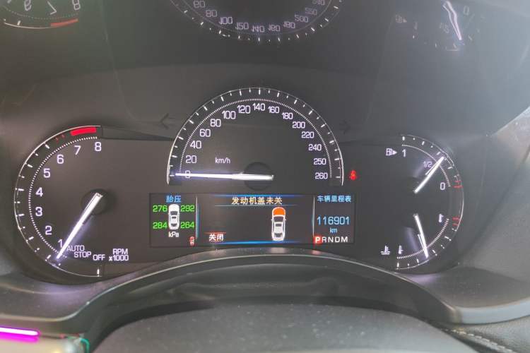 Used Cadillac ATS-L 2017 28T Fashion Edition Instrument Cluster