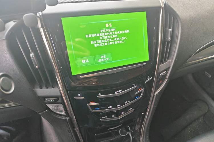 Used Cadillac ATS-L 2017 28T Fashion Edition Audio And AC Panel