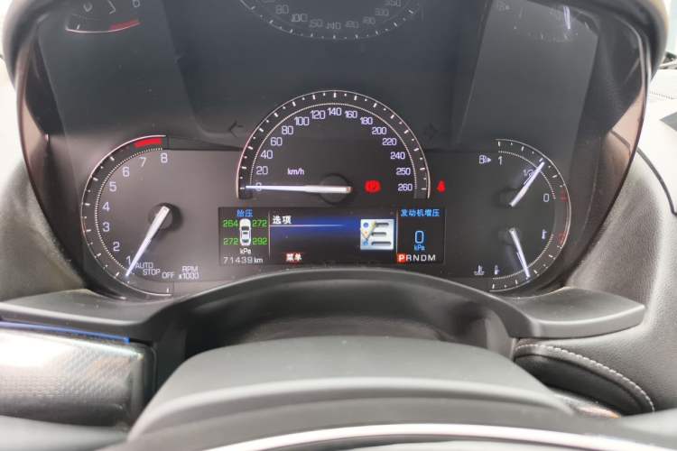 Used Cadillac ATS-L 2017 28T Tech Edition Instrument Cluster