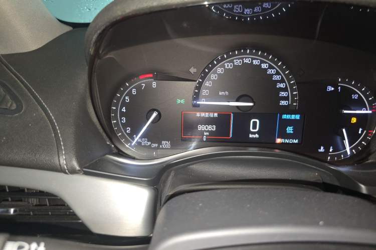 Used Cadillac ATS-L 2017 28T Fashion Edition Odometer Close Up