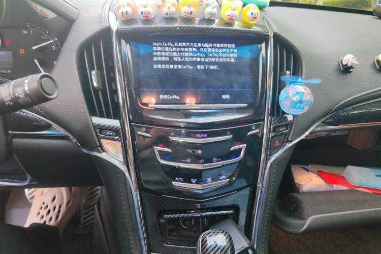 Used Cadillac ATS-L 2017 28T Fashion Edition Audio And AC Panel