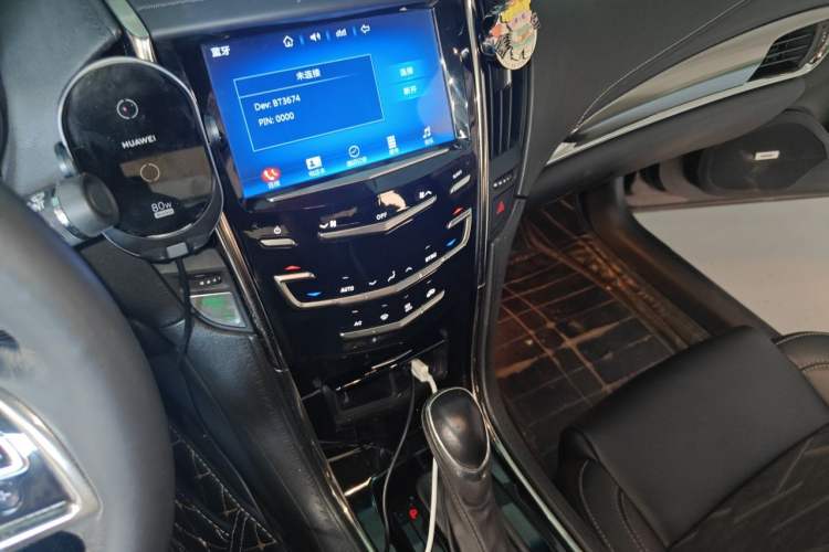 Used Cadillac ATS-L 2017 28T Tech Edition Audio And AC Panel