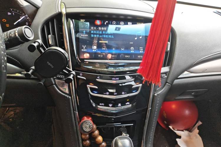 Used Cadillac ATS-L 2017 28T Fashion Edition Audio And AC Panel