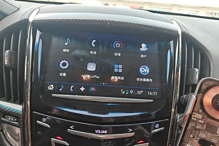 Used Cadillac ATS-L 2017 28T Fashion Edition Audio And AC Panel