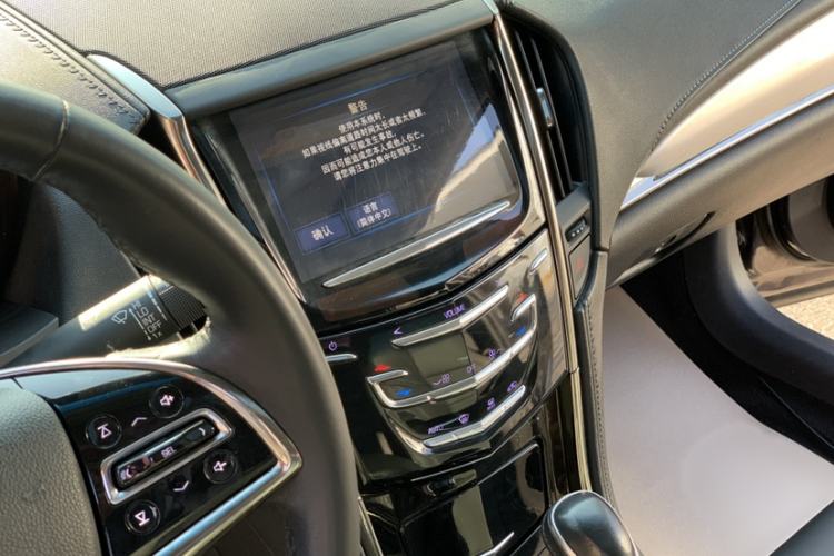 Used Cadillac ATS-L 2017 28T Fashion Edition Audio And AC Panel