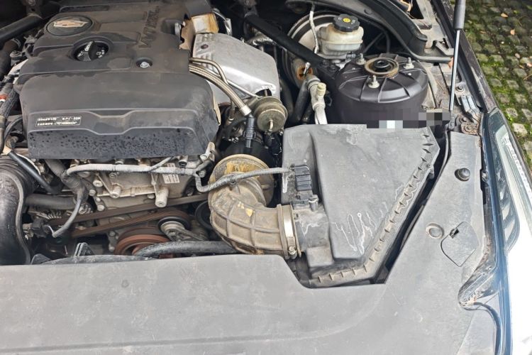 Used Cadillac ATS-L 2017 28T Tech Edition Engine Bay Left