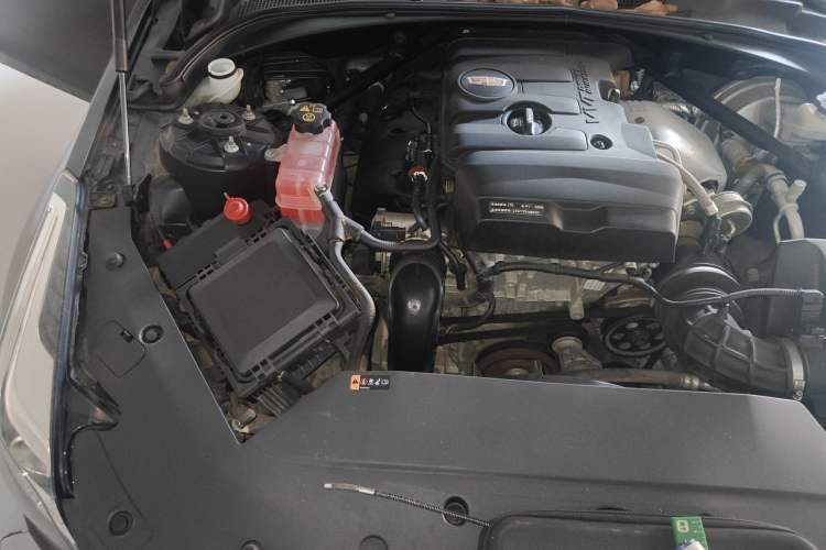 Used Cadillac ATS-L 2017 28T Tech Edition Engine Bay Right
